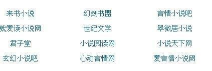 亚瑟视频免费看